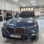 드림아우토 BMW X5 아이나비 2CH 블랙박스 보조배터리 시공
