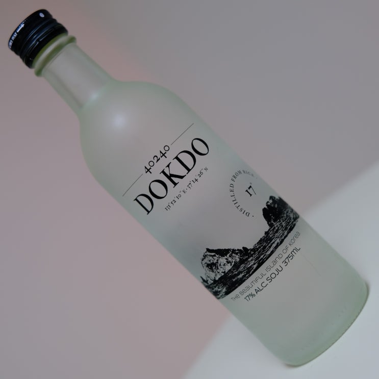 독도소주 리뷰(Dokdo Soju, 375ml) feat. 가격, 도수, 파는곳 : 네이버 블로그
