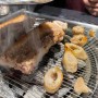 김해무한리필 고깃집 “화로상회” 5가지 고기류와 공깃밥까지 무한