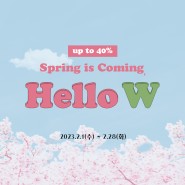 [인아트X행사] Spring is Coming! Hello W