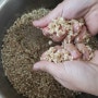 채식 평화연대에서 배운 현미밥 맛나게 짓는 방법