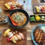 송탄 초밥, 라멘 맛집 : 오모야 OMOYA, 신장동 미군부대 이자카야 일식당