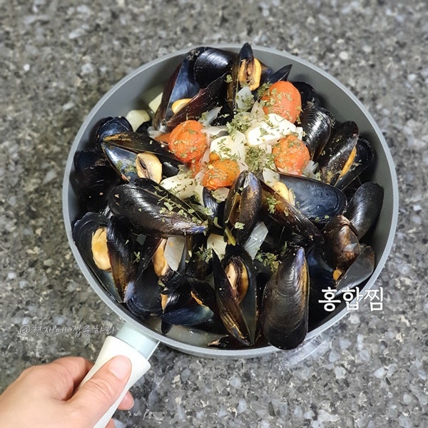 홍합찜 만드는법 토마토 매콤홍합찜 : 네이버 블로그