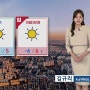 [기상정보] 김규리 기상캐스터 (2023 0203) KBS 뉴스 7