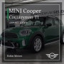 MINI Cooper 컨트리맨 T1 (브리티쉬 레이싱 그린 · 14km · 무사고)
