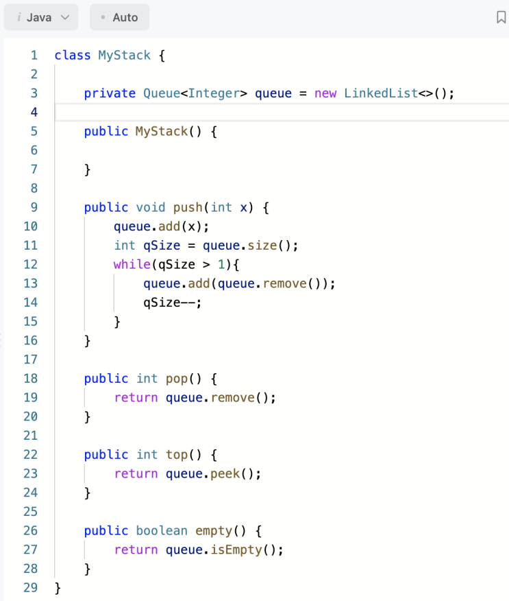 [LeetCode] 225. 큐로 스택 구현 (Implement Stack using Queues) : 네이버 블로그