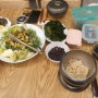 보라선원 점심 식사.. 무오신채 채식 식단
