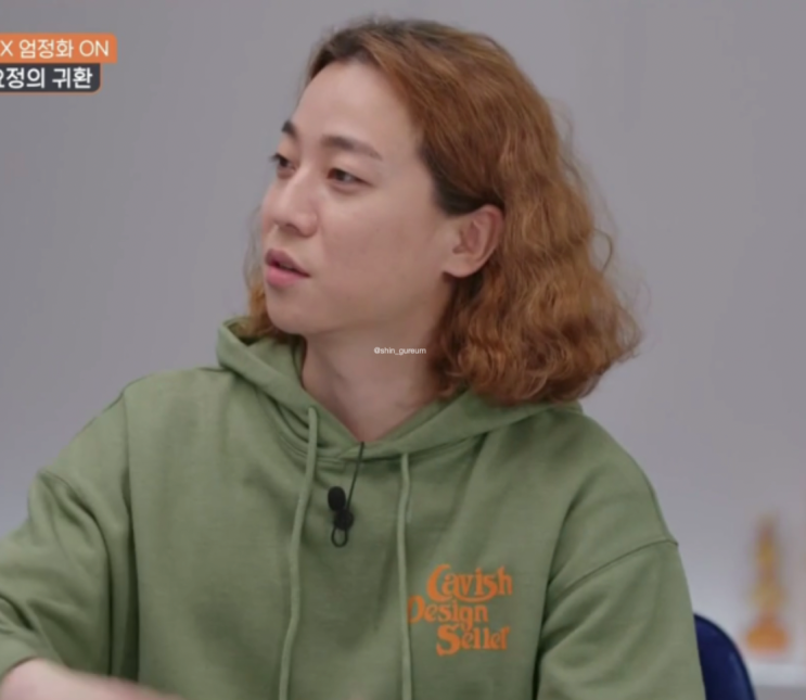 남자 장발펌, 넉살 예수머리 매력있음 : 네이버 블로그