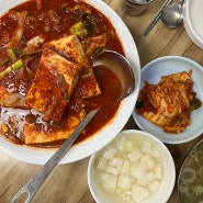 [대전 선화동 맛집] :: 광천식당 / 대전 사람이 추천하는 찐 맛집 / 두 번 방문 후 총평