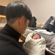 임신 39주) 제왕절개 1일차/곽여성병원