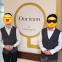 싱가폴 특급호텔 취업 후기 인증샷!!!♥