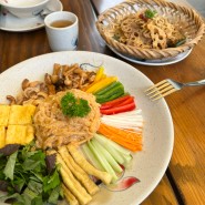 달랏 여행 첫째날 (2) 달랏 채식 레스토랑 Guru Chay restaurant & Coffee 건강하고 깔끔한 맛의 채식 점심🌱
