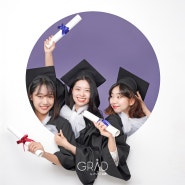 졸업 우정사진과 학사복 프로필 사진을 함께~! 한양대 졸업사진관 GRAD by 이미지랩