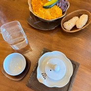 [성북동 카페]한옥에서 즐기는 단호박빙수 수연산방