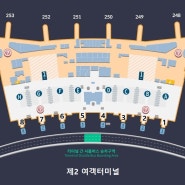 인천공항 3층 출국장 지도. 인천국제공항 제1 여객터미널, 제2 여객터미널 게이트와 체크인카운터