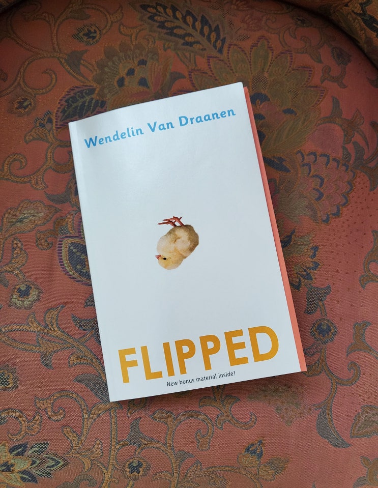 Flipped Chapters 1 - 2 : 네이버 블로그