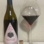 Au Bon Climat, Pinot Noir Santa Barbara County 2020