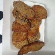 후기이유식 간식 - 바나나블루베리빵