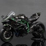 Meng 1/9 Kawasaki Ninja H2R 완성