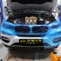 광주 수입차 엔진오일교환 전문점 :: BMW X6 토탈쿼츠 이네오 합성유 교환!!