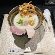 오사카 현지인 맛집) 신사이바시 - 토리소바 자긴(+메뉴, 가격, 장소)