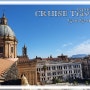 [크루즈여행] 이탈리아 로마 여행후 테르미니역에서 치비타베키아로 이동하는 방법 + 테르미니역 이용 꿀팁