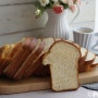 부드러운 우유식빵만들기 홈베이킹 우유식빵 우유식빵만드는법!