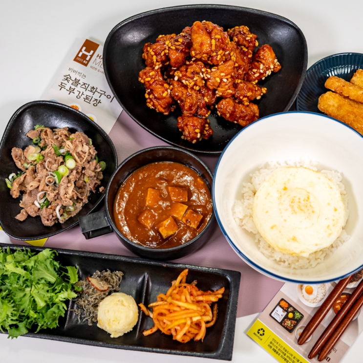 한솥도시락 2월 신메뉴 숯불직화구이 두부강된장 직장인 도시락 추천 : 네이버 블로그