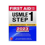 First Aid for the USMLE Step 1 2023, 33/e (IE)