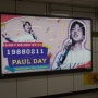 고속터미널역 와이드칼라 광고, 가수 폴킴 생일기념 서포트 사례