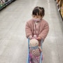 3살 그녀 장난감 - 아이보노 쇼핑카트