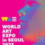 '23년 2월 WORLD ART EXPO 전시회 (코엑스)