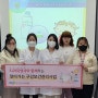 [뉴스] 부산대학교치과병원 아동, 노인 위한 ‘찾아가는 구강보건관리사업’ 시행