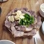 [대전 선화동 맛집] 광천식당 - 두부두루치기, 수육, 칼국수 면사리