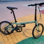 매디슨 바이크 피콜로 출고 - 상큼한 민트 컬러 접이식 자전거, 시마노 알투스 8단 원터치 레버 폴딩 미니벨로