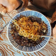 아산 중국집 배방 단짠호로록- 짜장면 짬뽕 킹받게 맛이쥬?