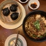 [동탄 맛집] 호우섬 ::: (구)홍콩 유학생이 추천하는 홍콩 로컬 음식 뽀짜이판 맛집