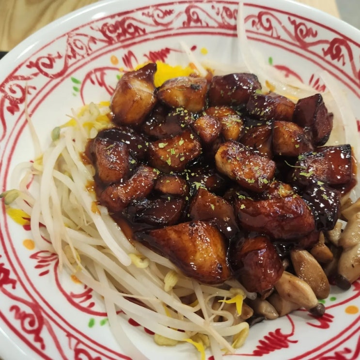 삼방동 맛집 추천 김해 인제대 맛집 추천 덮다 : 네이버 블로그