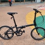 매디슨 바이크 피콜로 출고 - 무광 블랙 간지 접이식 자전거, Shimano Altus 8단 기어 폴딩 미니벨로 추천