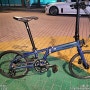 매디슨 바이크 델타S 출고 - 장거리, 다단화 기어 접이식 자전거, 시마노 소라 18단 폴딩 미니벨로