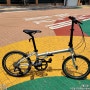 매디슨 바이크 피콜로 출고 - 실버 컬러 클래식 접이식 자전거, 8단 기어 폴딩 미니벨로