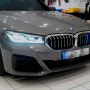 울산 BMW 회오리 카오디오 스피커 시스템