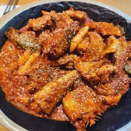 삼막사 맛집 가마구이찌 코다리조림 솥밥 맛있는 집
