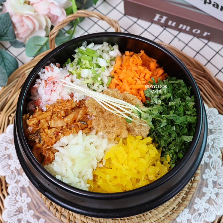 알밥 김치 날치알밥 만들기 김치알밥 만드는 법 : 네이버 블로그