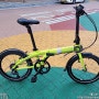 턴 D8 출고 - 100만원대 베스트 셀러 접이식 자전거, 더블 트러스 구조 정품 시마노 클라리스 8단 기어 폴딩 미니벨로