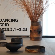 57번째 전시_Dancing Grid [3F Exhibition]