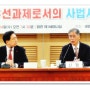 Lawyer Shinpyeong resigned as chairman of Kim Ki-hyeon's supporter