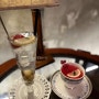 [내돈내산/종로구] 익선동 분위기 좋은 수플레팬케이크 한옥 카페 ‘ 동백양과점 ’