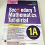 싱가포르 중학 수학 SAP- Secondary Mathematics Tutorial 1A
