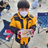 [양평] 겨울 여행 필수 코스 양평 백동 저수지 빙어축제